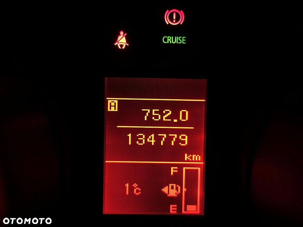 Mitsubishi Lancer - 33