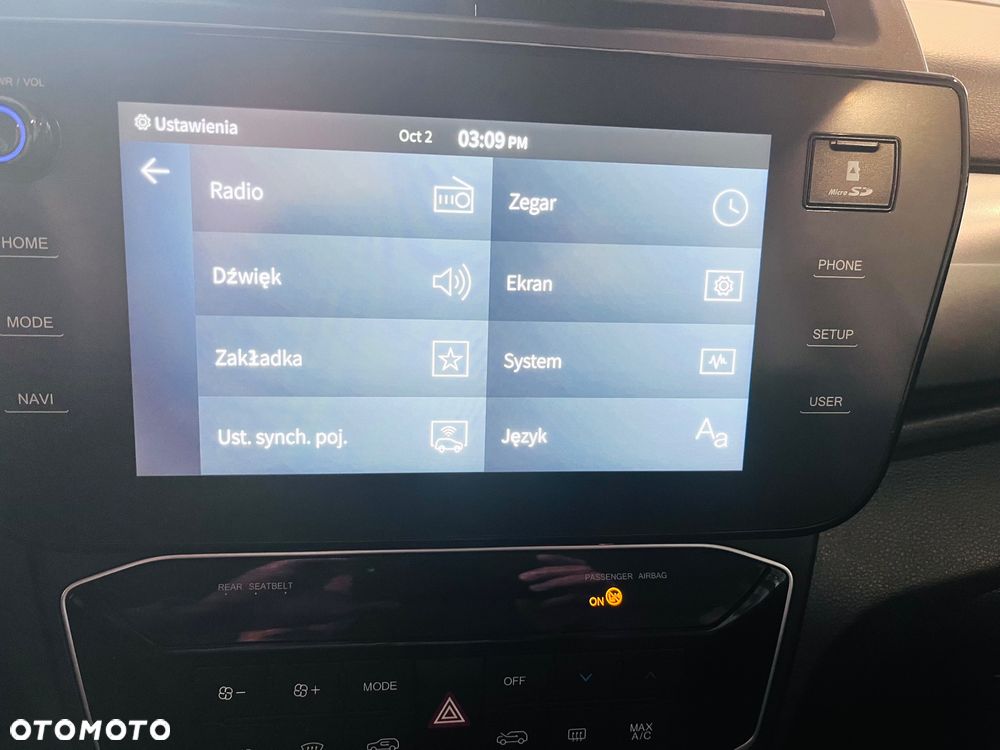 SsangYong/KGM Tivoli - 15
