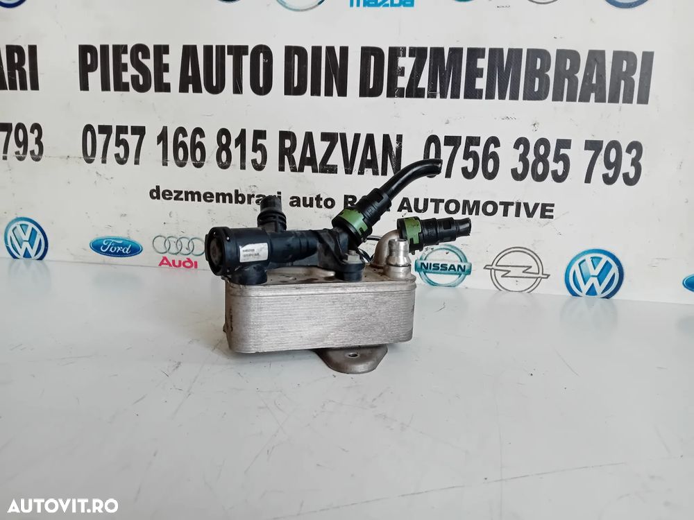 Racitor Ulei Termoflot Cutie Viteze Bmw F10 F11 F01 F02 F07 F12 F13 F06 3.0 D N57 Cod 7800408 8HP70 - 2