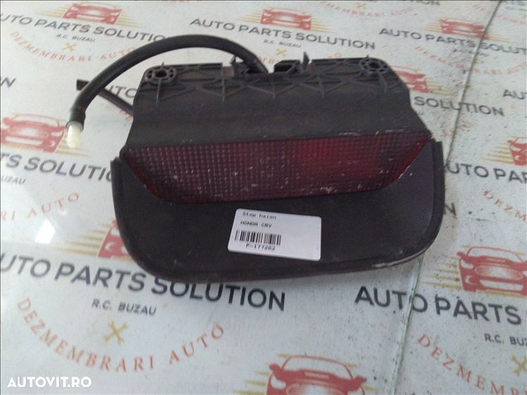 stop haion honda crv - 1