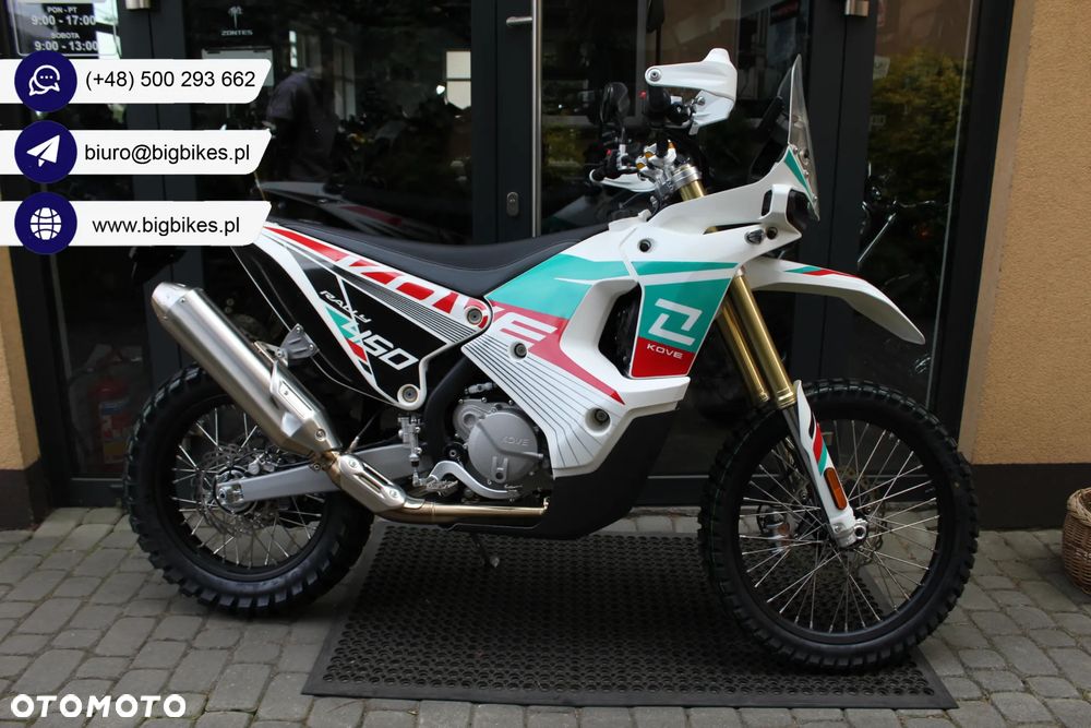 KOVE 450 Rally - 1