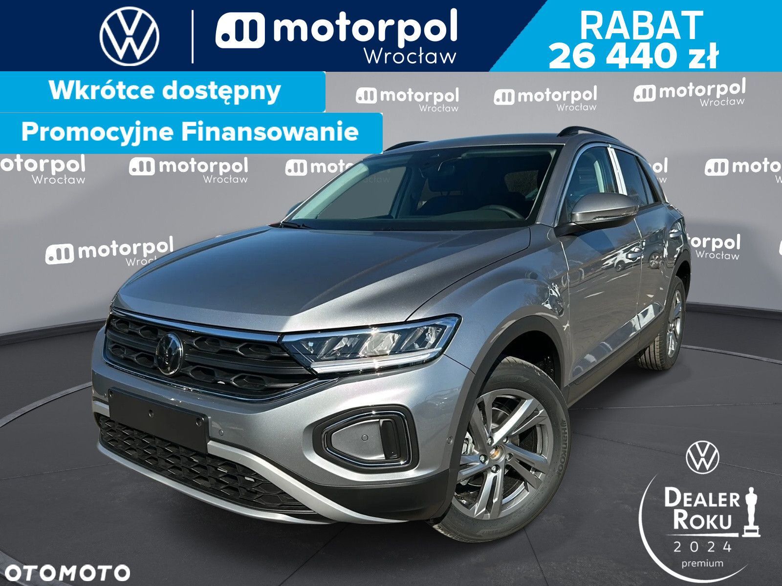 Volkswagen T-Roc - 1