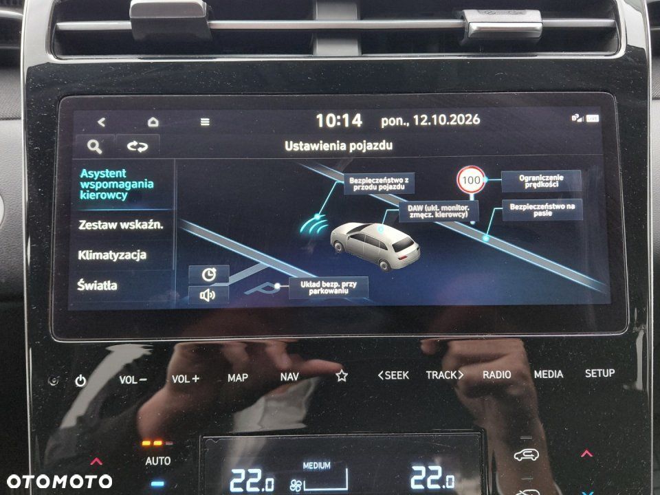 Hyundai Tucson - 32
