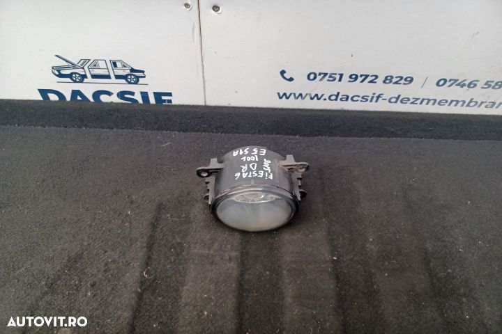 Proiector dreapta 2N11-15201-AB 2N1115201AB 2N11-15201-AB 2N1115201AB - 2