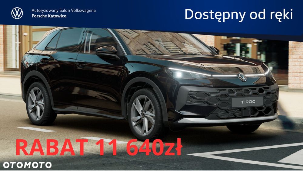 Volkswagen T-Roc - 1