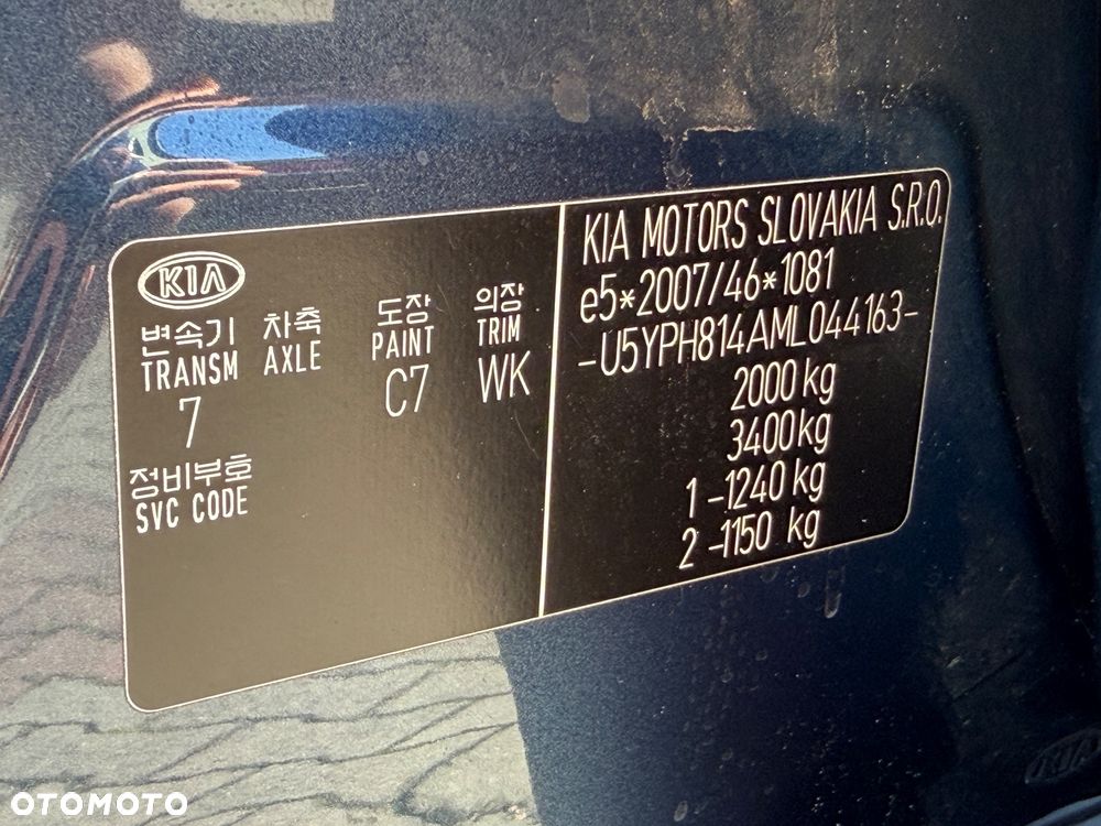 Kia Sportage 1.6 GDI 2WD SPIRIT - 29