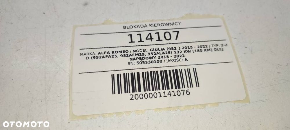 BLOKADA KOLUMNY KIEROWNICY 00505330100 ALFA ROMEO GIULIA STELVIO EUROPA - 4