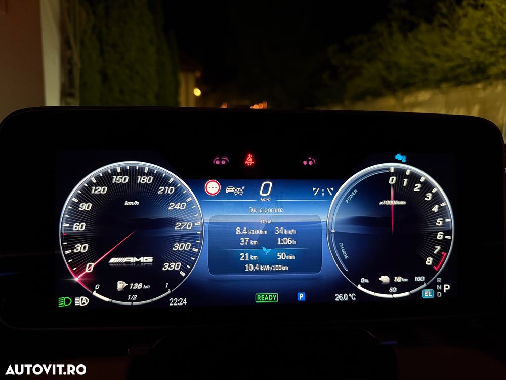 Mercedes-Benz S 63 AMG - 23
