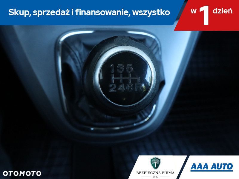 Honda CR-V - 18