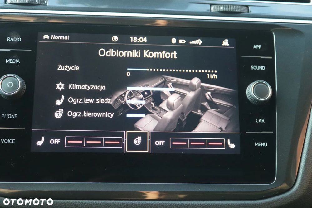 Volkswagen Tiguan - 35