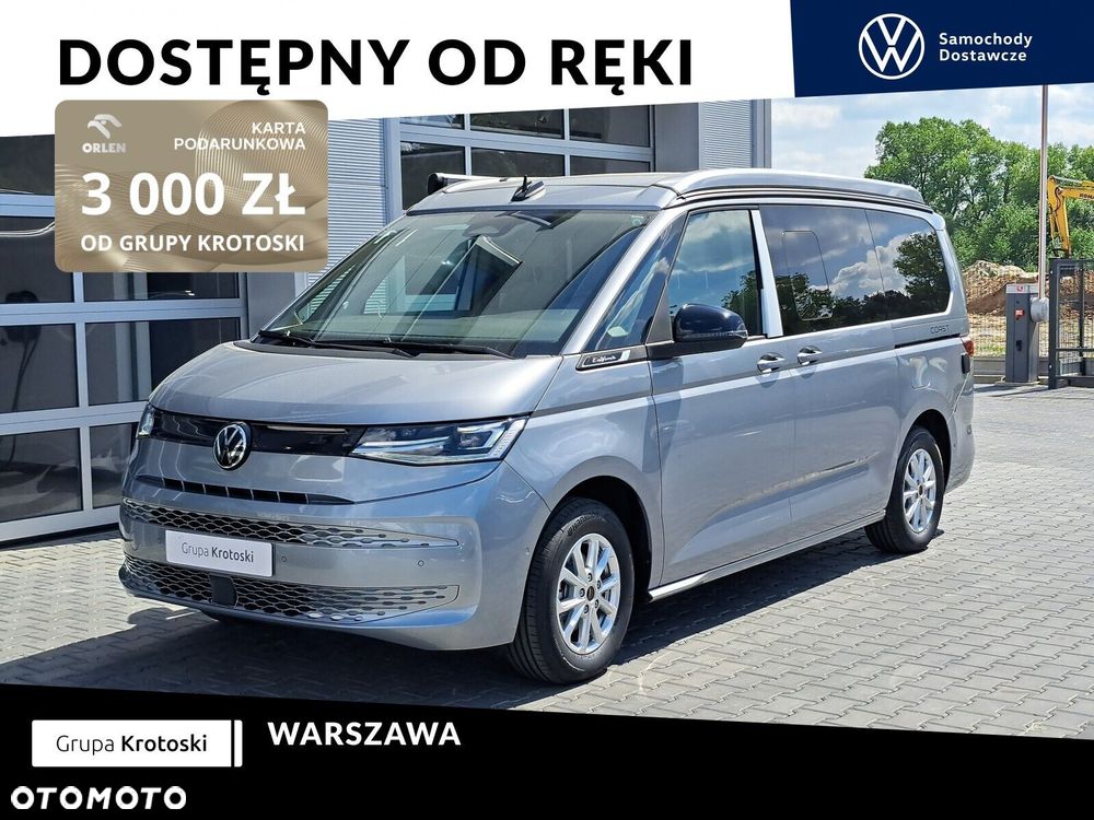 Volkswagen California - 2