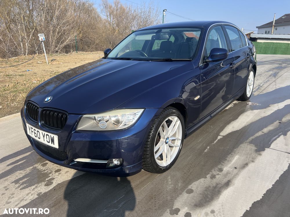 Bara fata e90 e91 facelift lci - 3