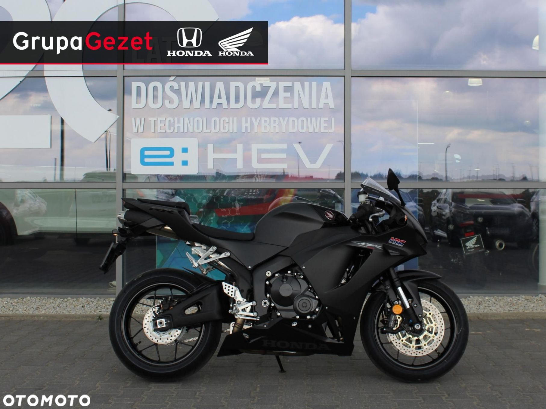 Honda CBR - 5