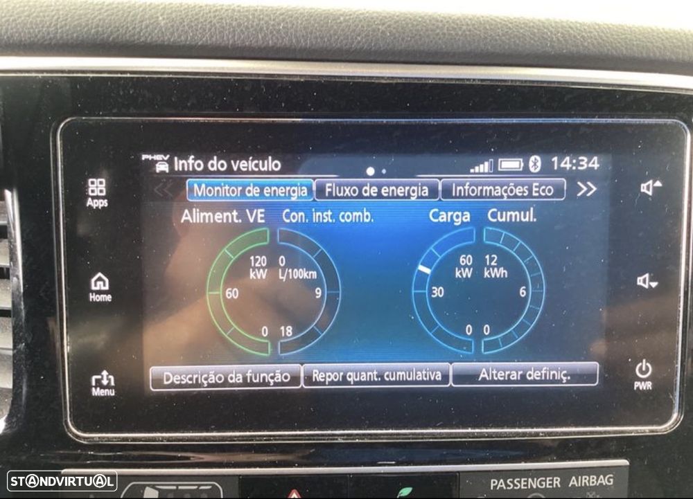 Mitsubishi Outlander - 12