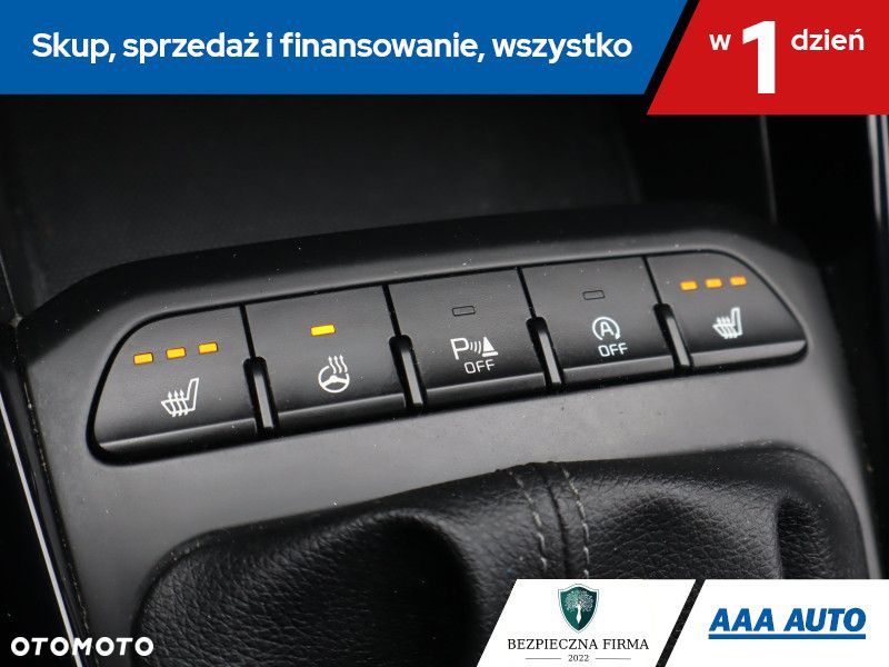 Kia Rio - 18