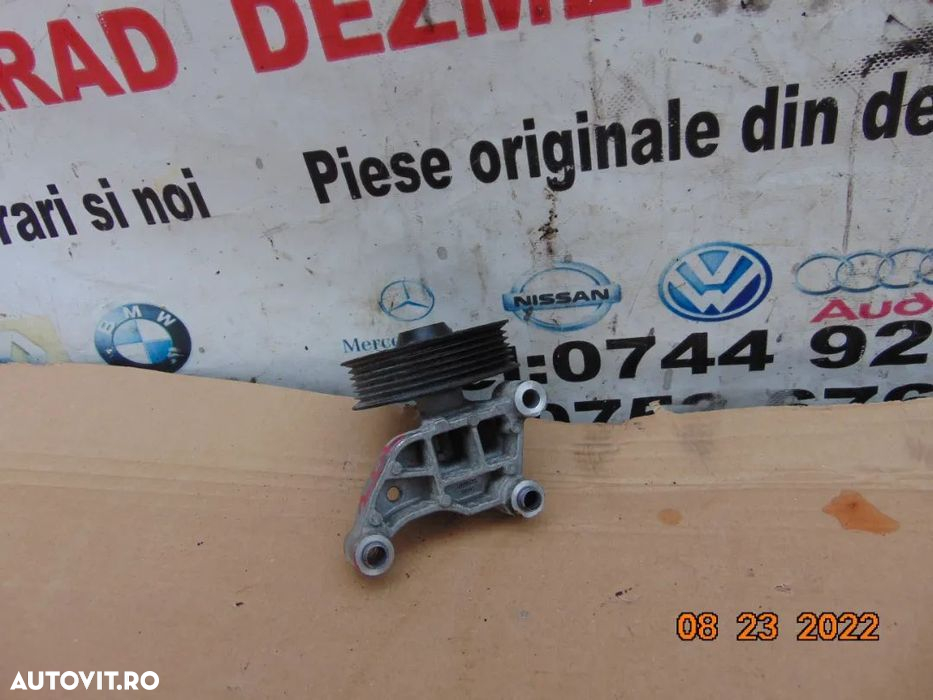 Suport accesorii rola Jaguar 2.0 benzina 204pt XE XF XJ Range rover Ev - 6