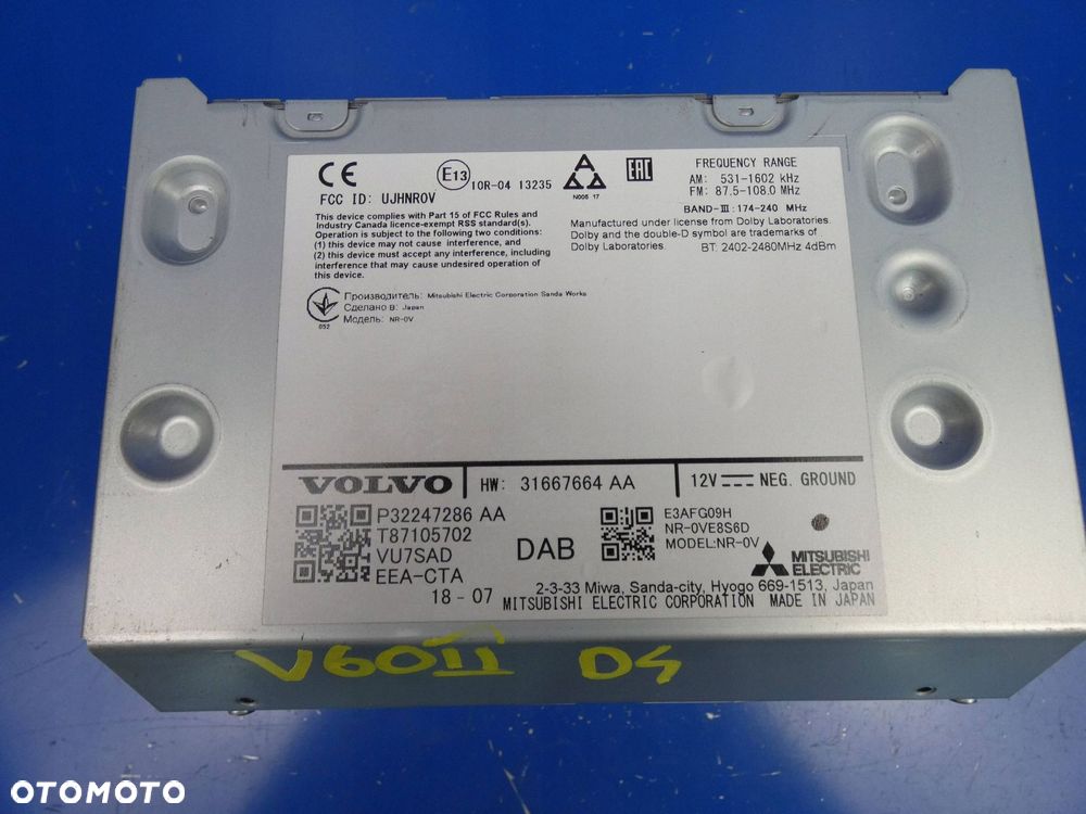 Stacja multimedialna Volvo V60 P32247286AA - 2