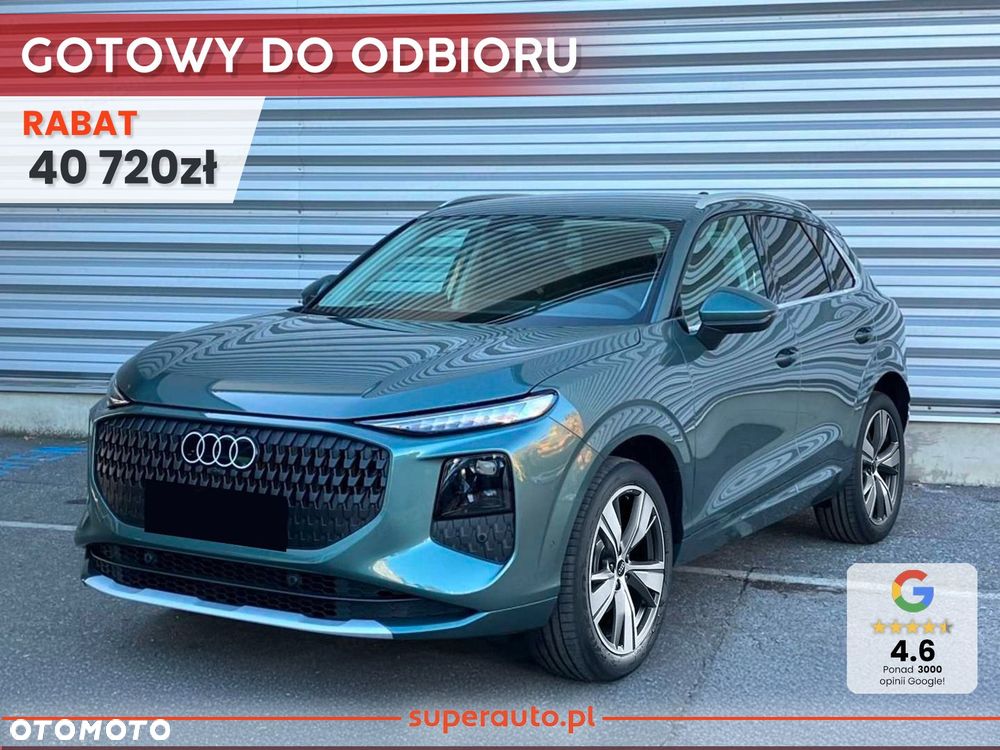 Audi Q3 35 TFSI mHEV Advanced S tronic - 1
