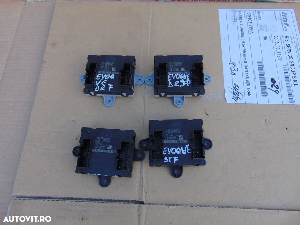 modul usa Range Rover Evoque 2011-2018 modul control usa fata spate stanga dreapta - 1