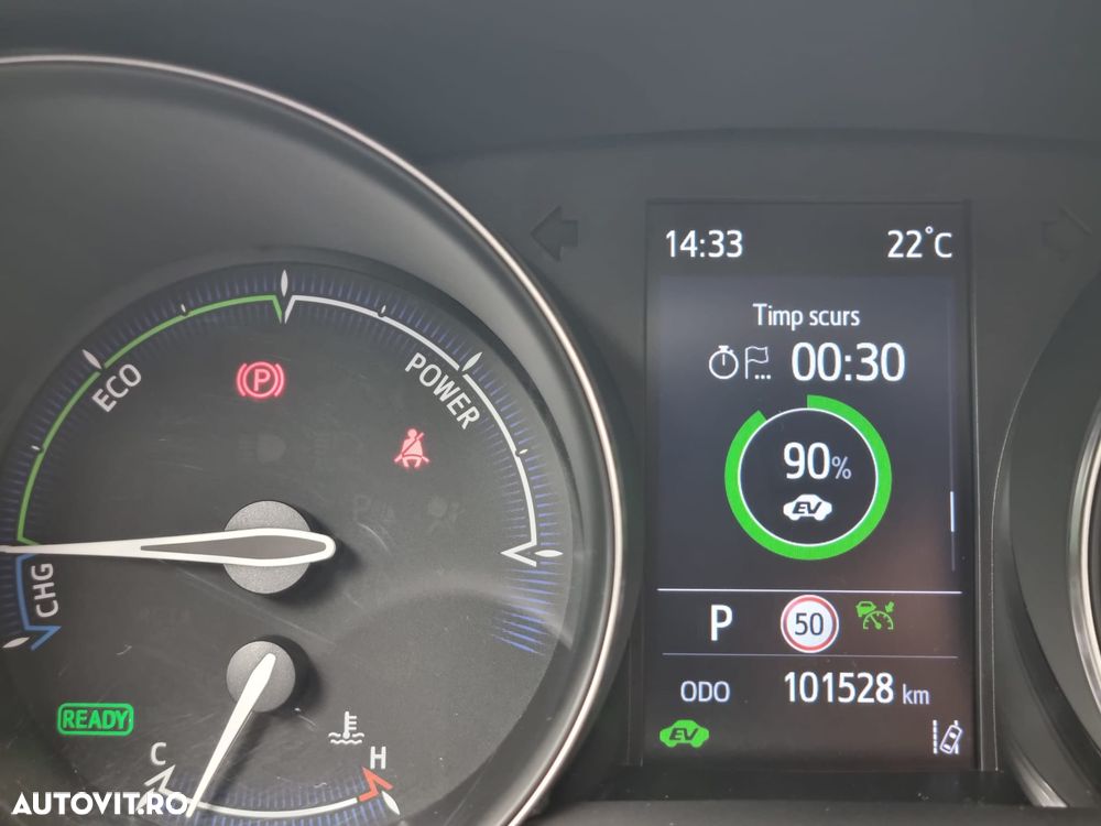 Toyota C-HR Style - 13