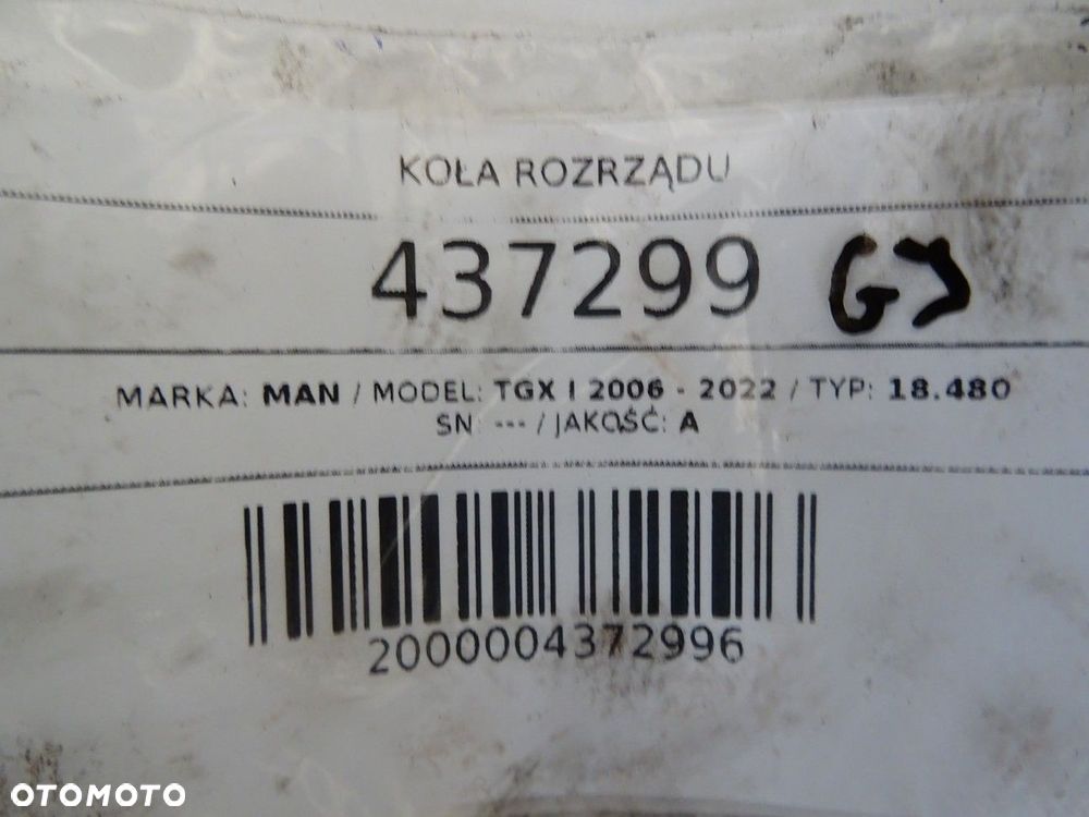 KOŁA ROZRZĄDU  MAN TGX I 2006 - 2022 18.480 353 kW [480 KM] 4x2 2007 51045053065 - 19