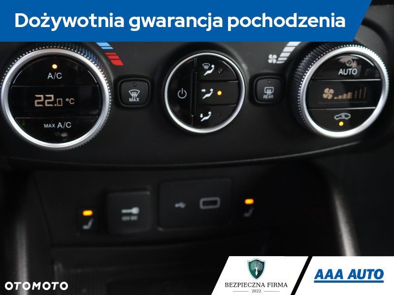 Fiat Tipo - 21