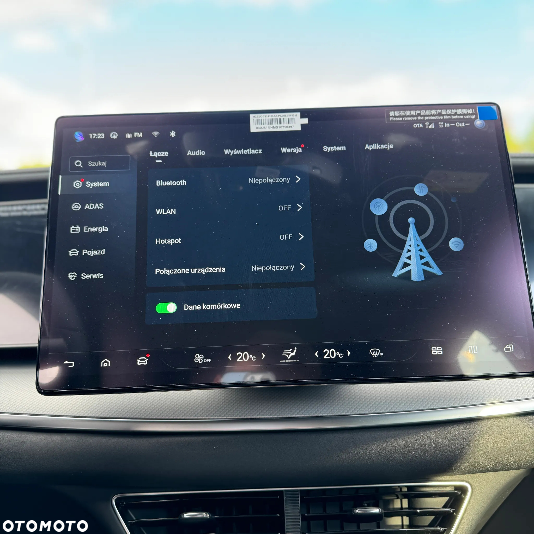 BYD Sealion 7 82.5kWh Design AWD - 31