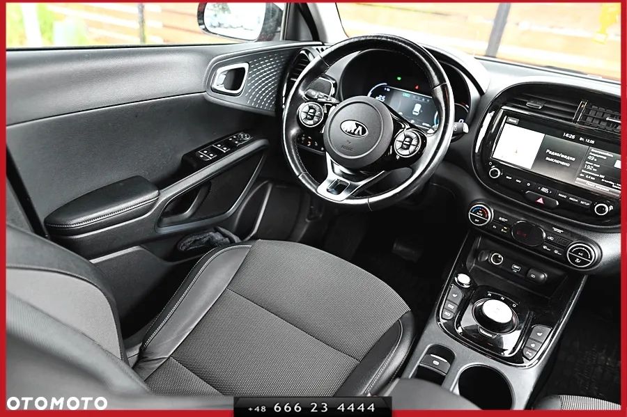Kia Soul Inspiration - 21