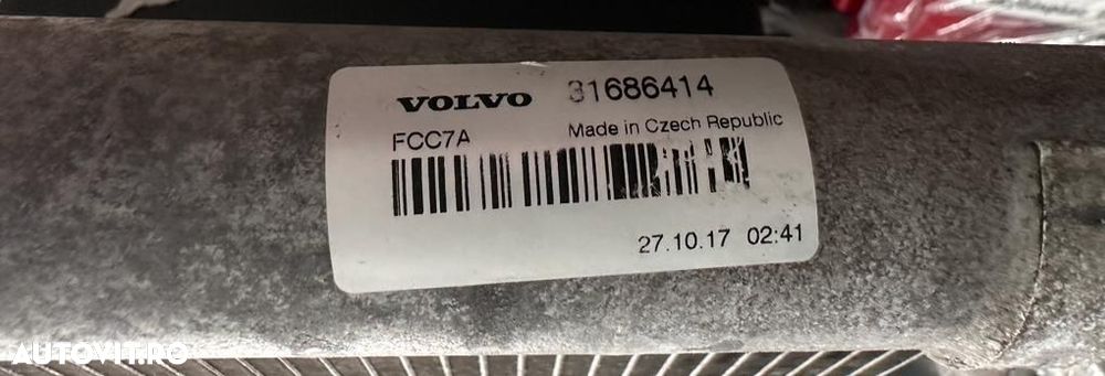 Radiator intercooler Volvo XC90 31686414 - 2