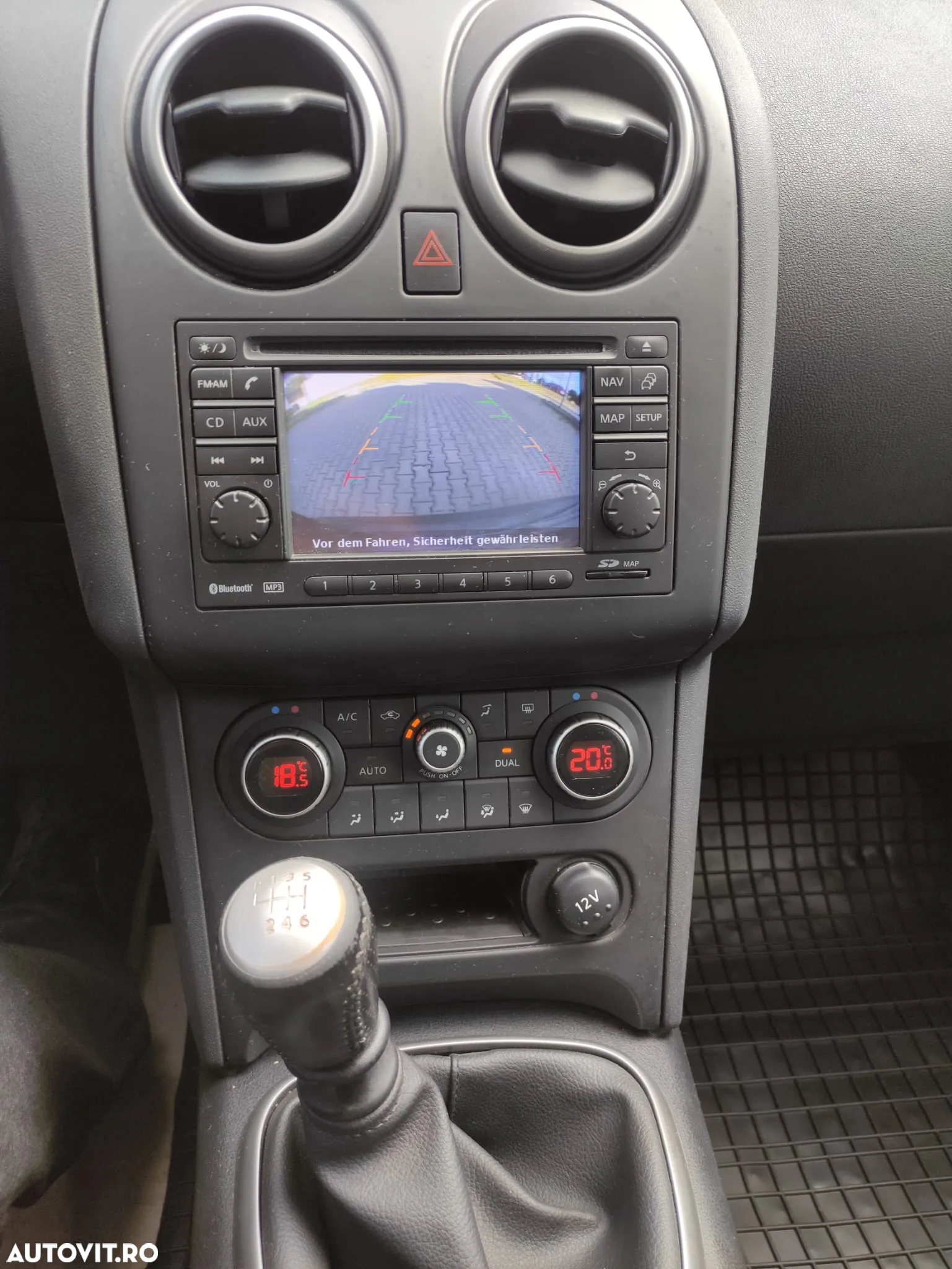Nissan Qashqai - 12