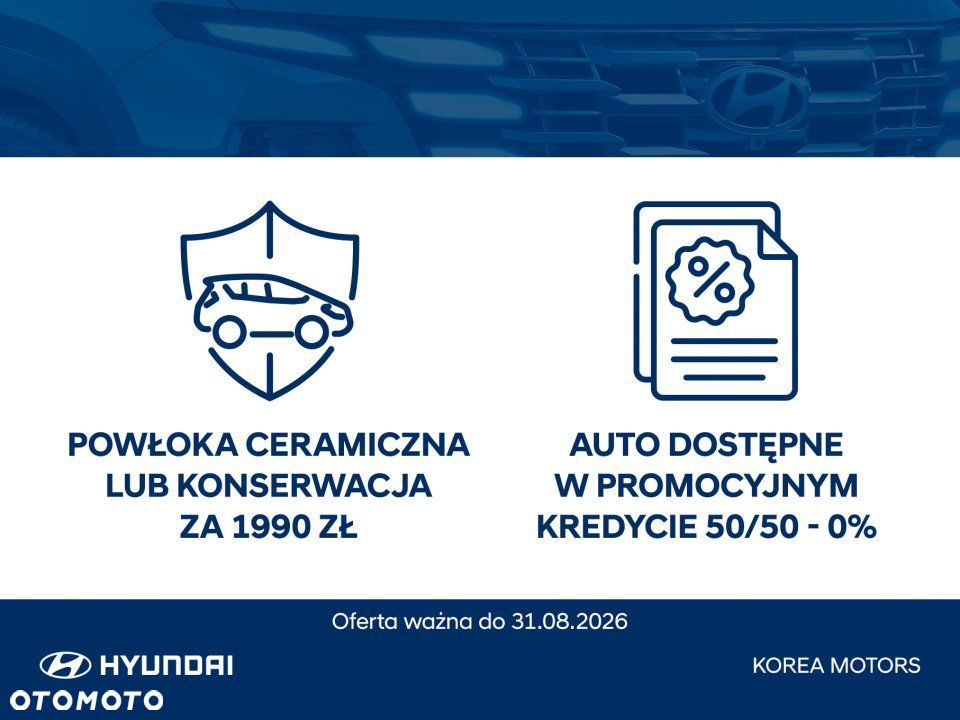 Hyundai i20 - 2