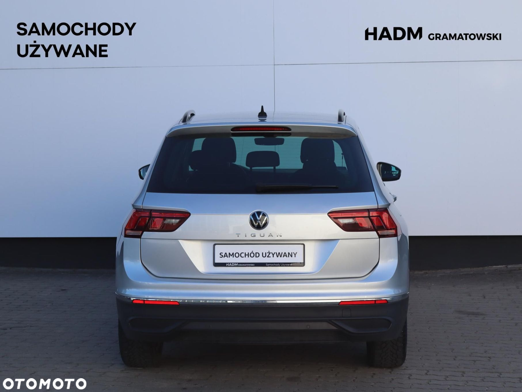 Volkswagen Tiguan - 18