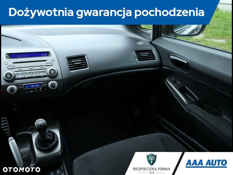 Honda Civic - 9