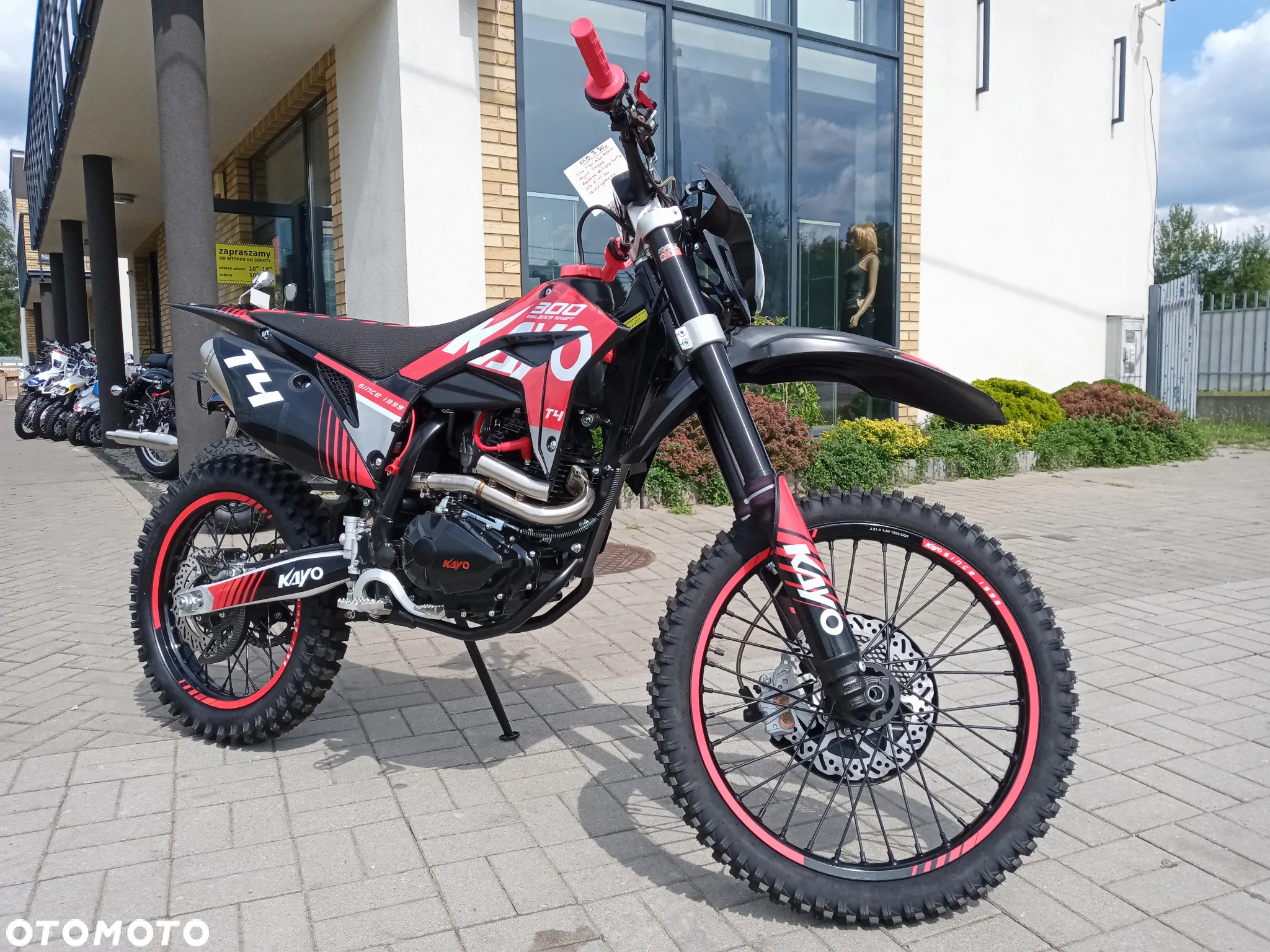 KAYO T4