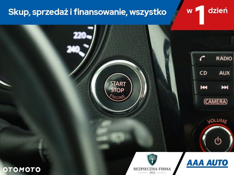 Nissan X-Trail - 18