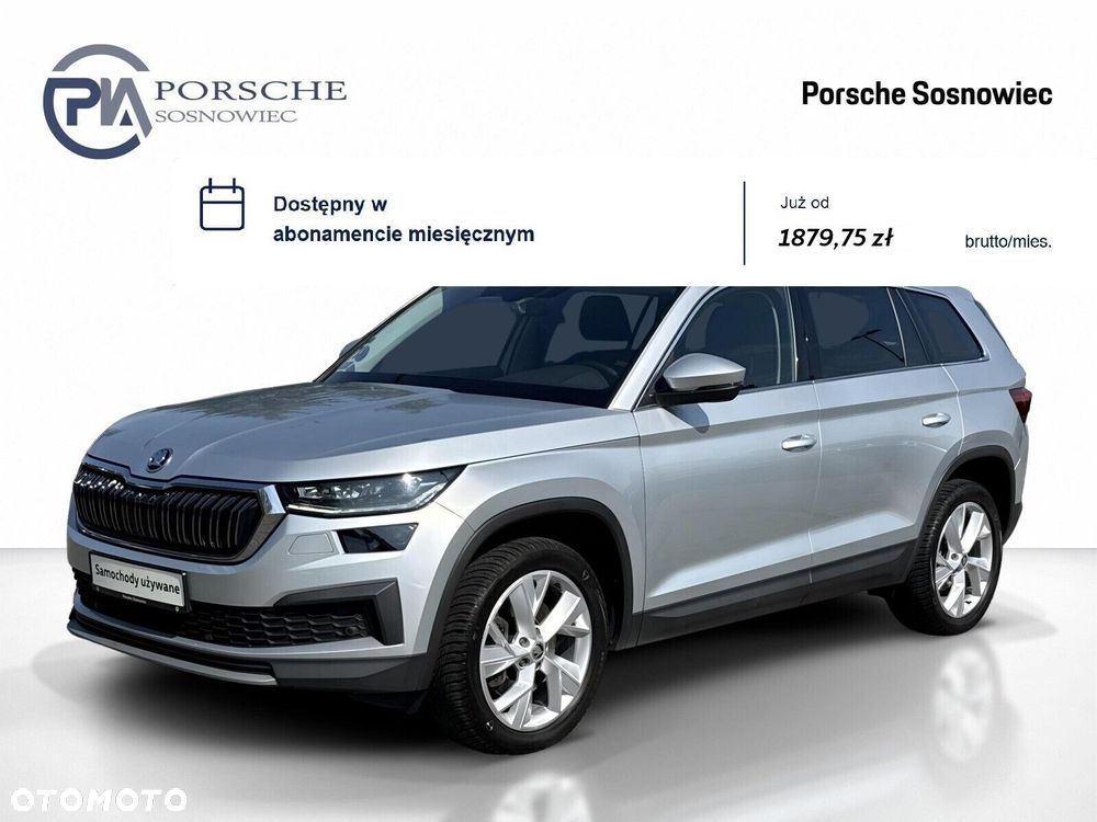 Skoda Kodiaq - 2