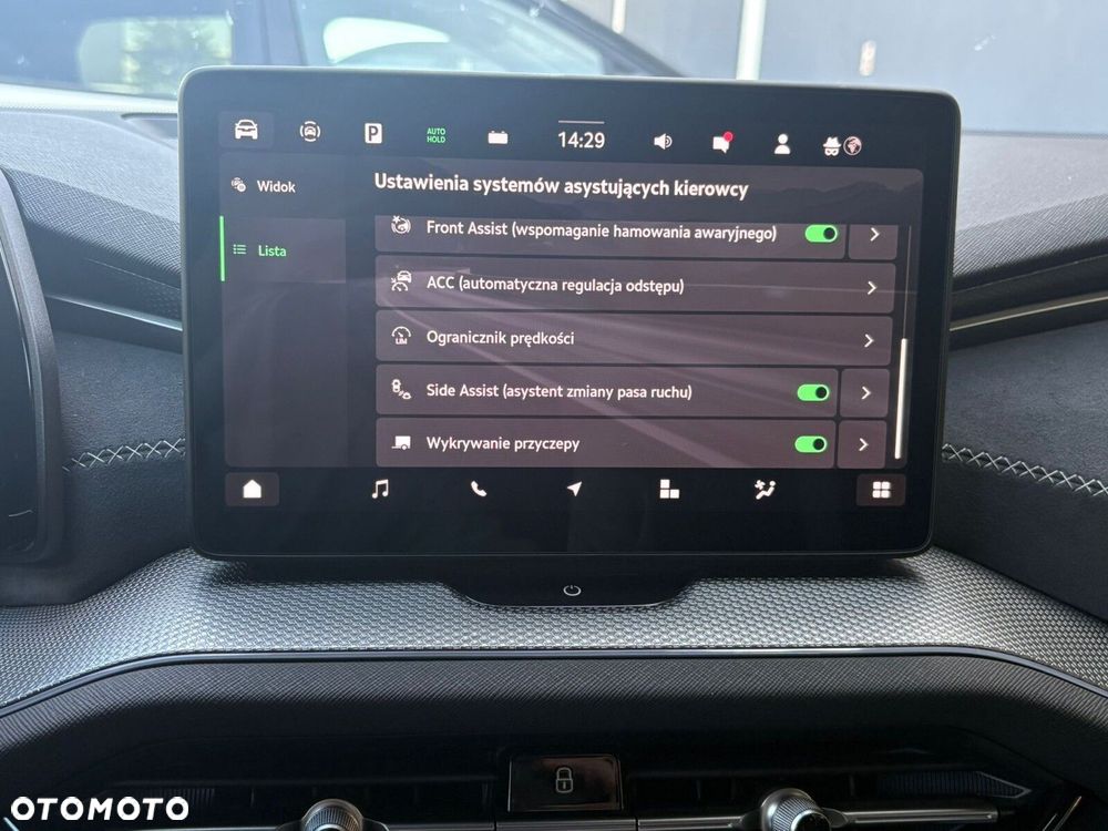 Skoda Kodiaq - 27