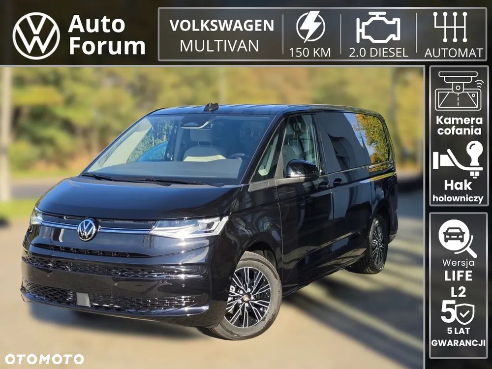 Volkswagen Multivan 2.0 TDI L2 Life DSG - 2