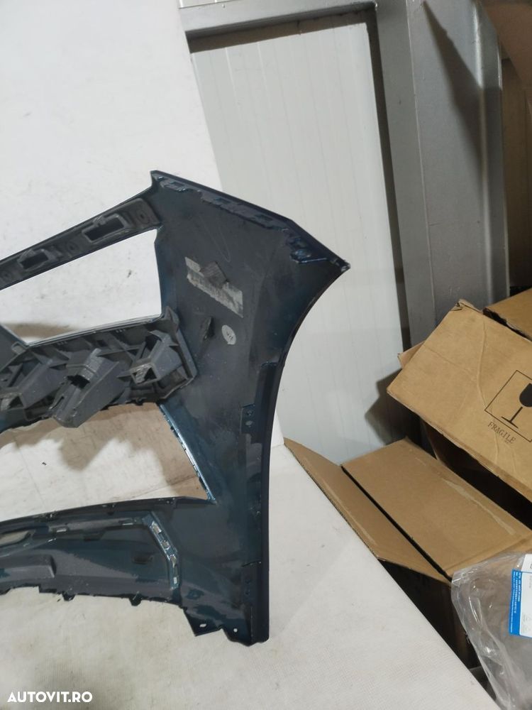 Bara fata Skoda Kamiq, 2019, 2020, 2021, 2022, 2023, cod origine OE 658807221. 10523 - 8