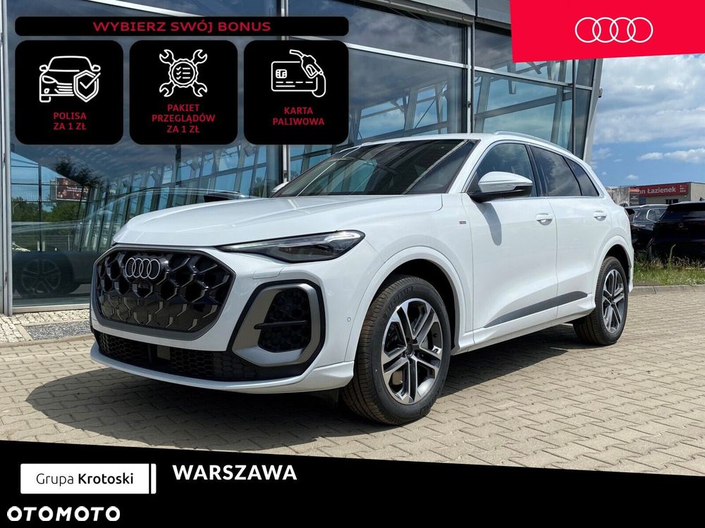 Audi Q5 - 1