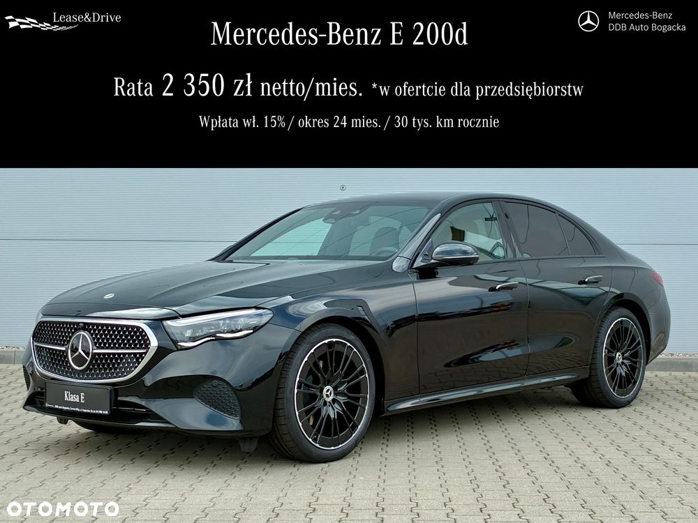 Mercedes-Benz Klasa E 200 d mHEV Avantgarde 9G-Tronic - 1