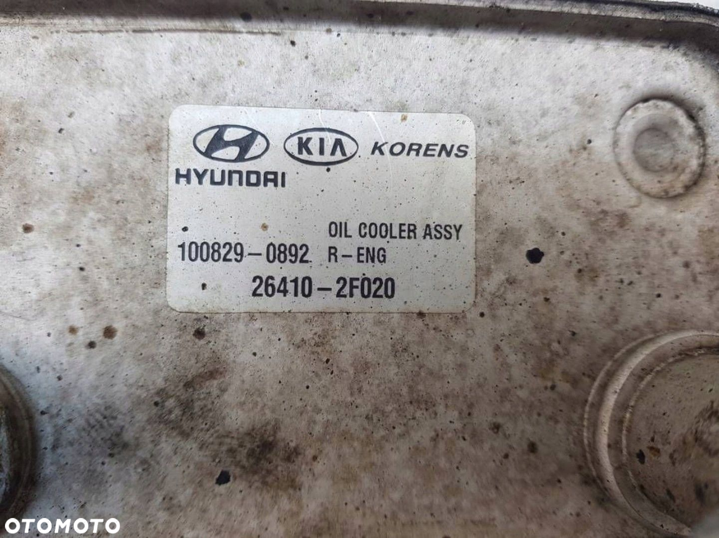 HYUNDAI IX35 CHŁODNICZKA OLEJU PODSTAWA FILTRA ORG - 5