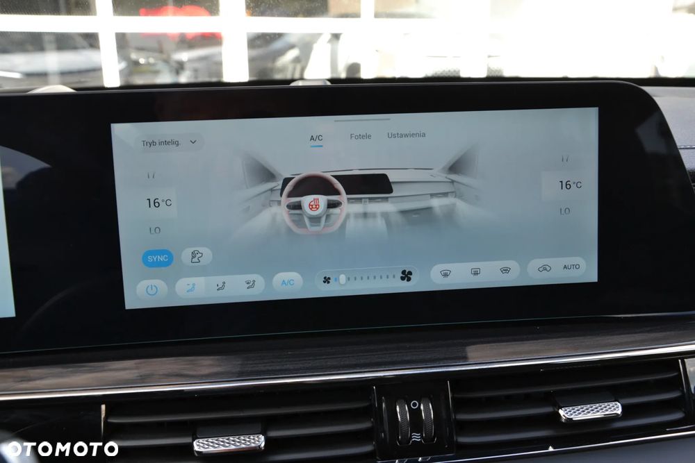 Omoda E5 63.2kWh Premium - 5