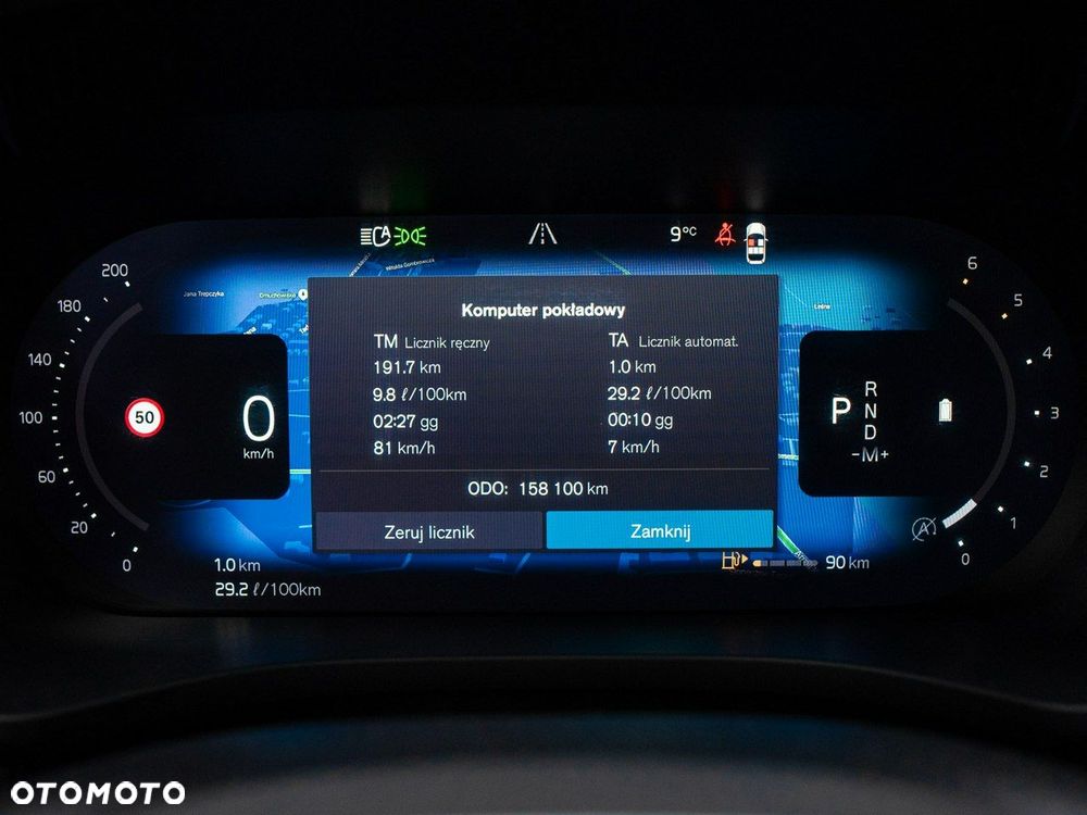 Volvo XC 60 B4 D AWD Inscription - 13