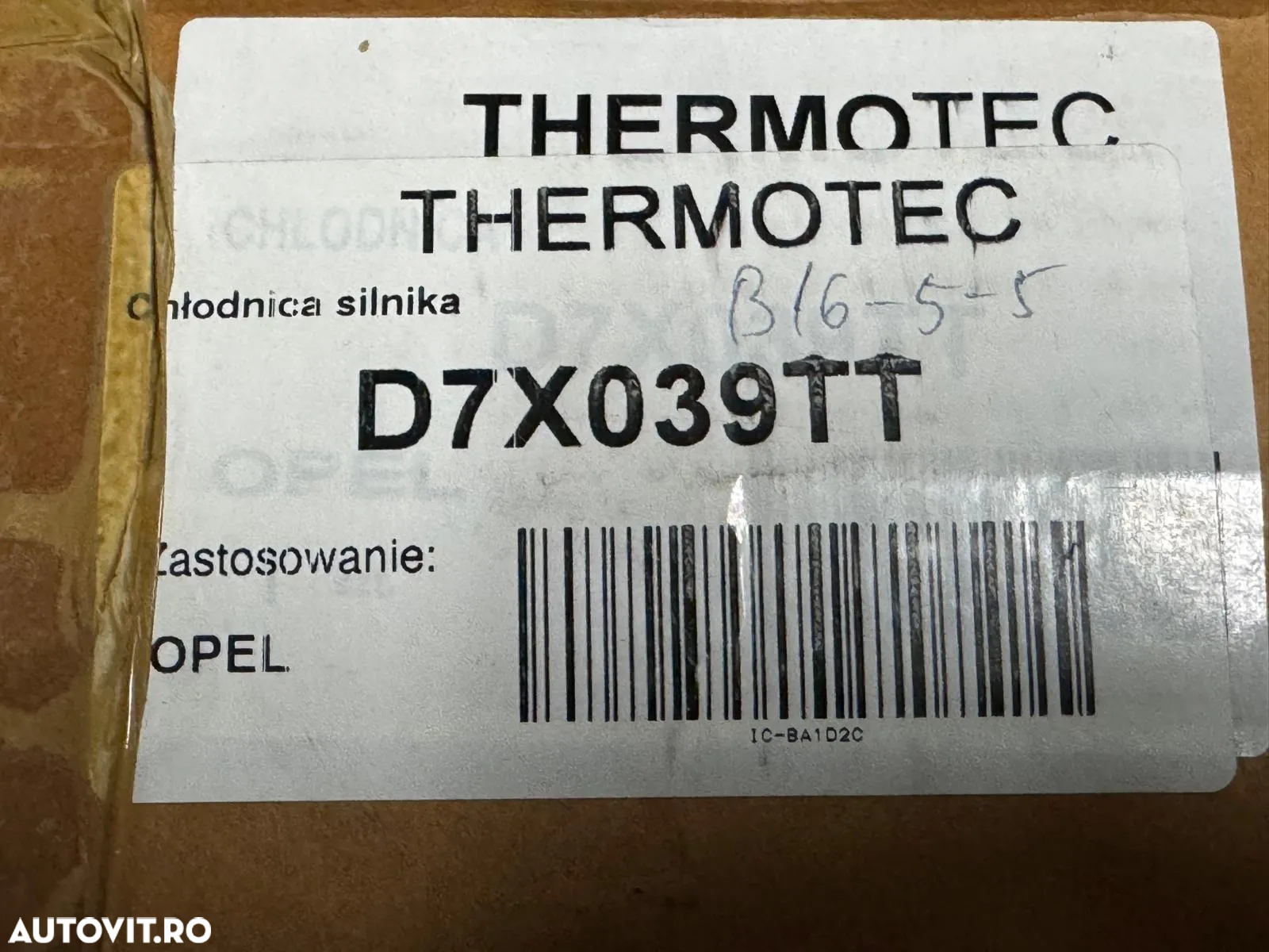 D7X039TT | Radiator Racire | Opel Astra G - 2