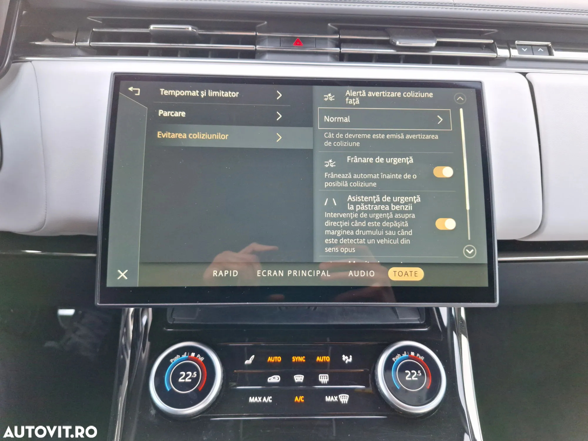 Land Rover Range Rover Sport - 28