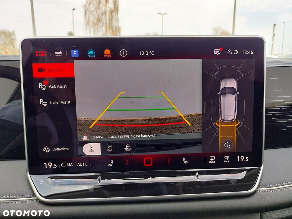 Volkswagen Tiguan - 16