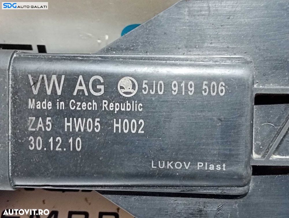 Releu Electroventilator Ventilator Skoda Fabia 3 1.2 2015 - Prezent Cod 5J0919506 [M7763] - 4