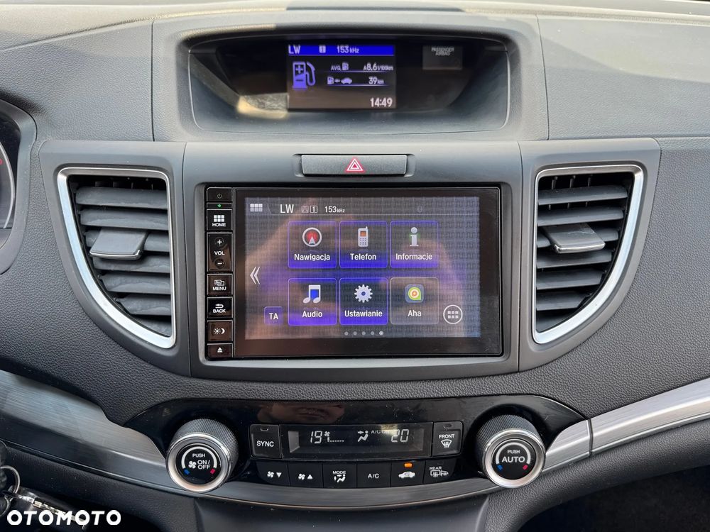 Honda CR-V - 9