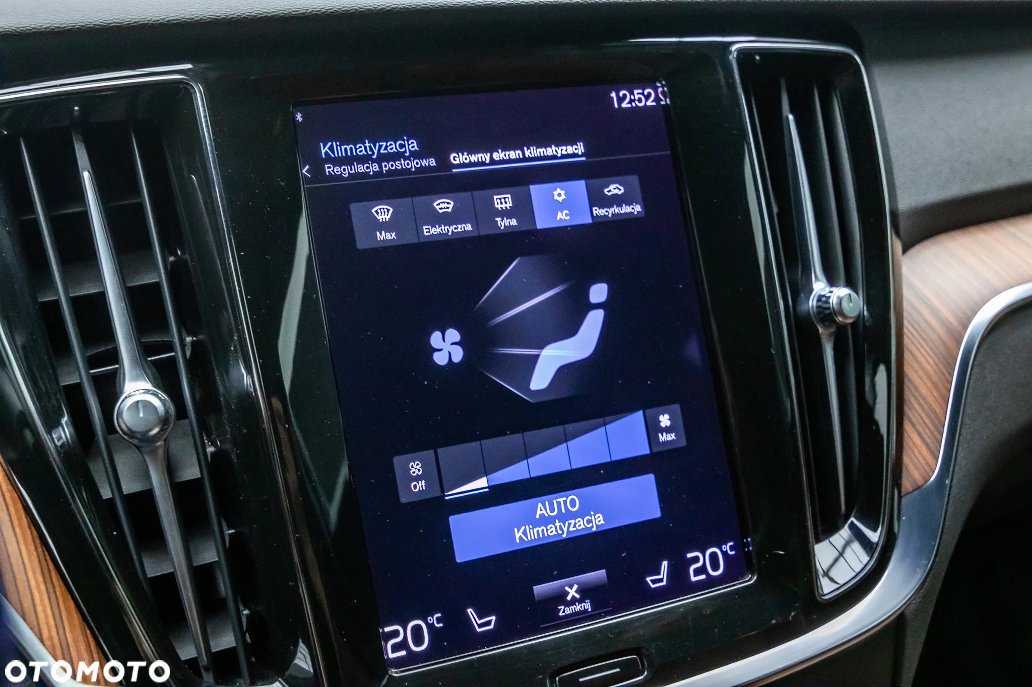 Volvo V60 Cross Country - 24